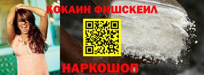 гидропоника Свободный