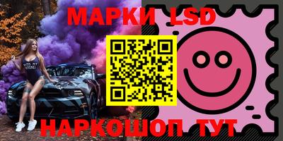 мефедрон Рузаевка