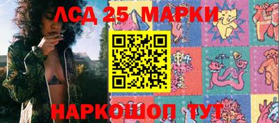 мефедрон Рузаевка