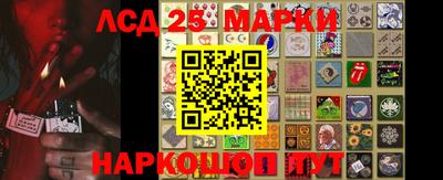 каннабис Рязань
