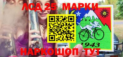 прущая мука Рыбинск