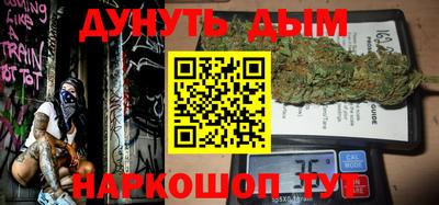 прущая мука Рыбинск