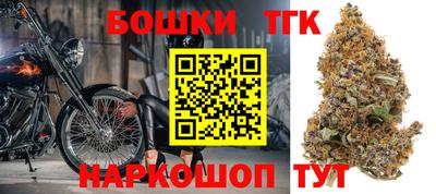 прущая мука Рыбинск