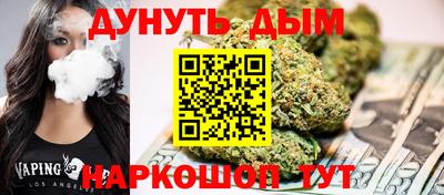 прущая мука Рыбинск