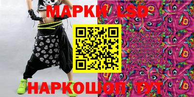 мефедрон Рузаевка