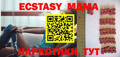 прущая мука Рыбинск