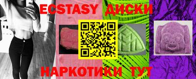 каннабис Рязань