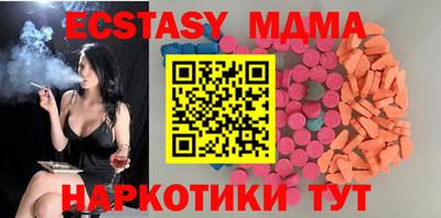 прущая мука Рыбинск