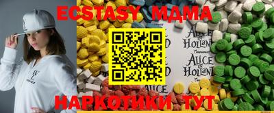прущая мука Рыбинск