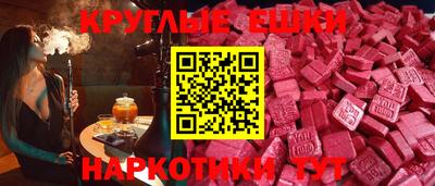 прущая мука Рыбинск