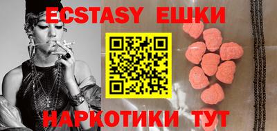 каннабис Рязань