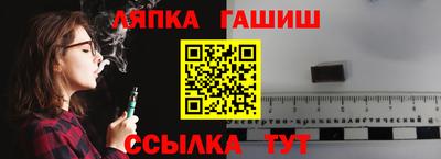 мефедрон Рузаевка