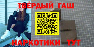 прущая мука Рыбинск