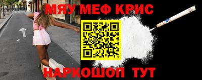 марки lsd Севастополь