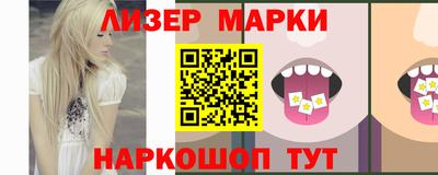 прущая мука Рыбинск