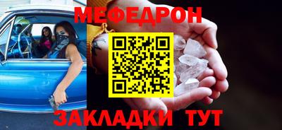 гидропоника Свободный